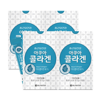 CKD Healthcare/Micromolecular Fish Collagen/4Box/Fish/Collagen/Powder/Powder