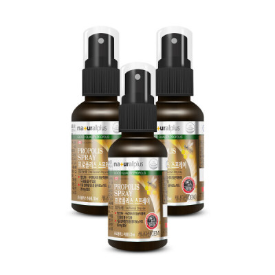 Propolis Spray/30ml/3Jars/Flavonoid/20mg/Portable