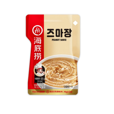 Haidilao/Original/Hot Pot/Mala Soup/120g