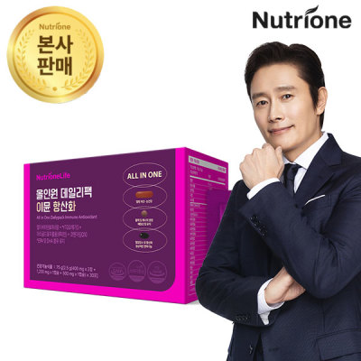 JUNG WOO-SUNG/AX/Astaxanthin/Eye Health/Nutritional Supplements For Eye/Health Functional Food
