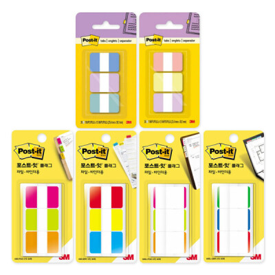 Thrifty Pack/Tape Dispensers/Office Supplies