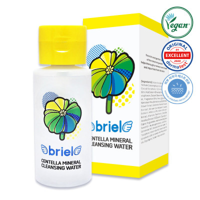 Briel/Essential/Lotion/160ml