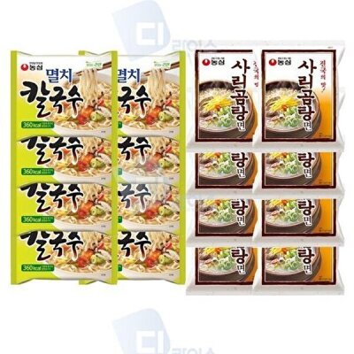 Food/NONGSHIM/ANCHOVY CHOPPED NOODLES/SARI BEEF BONE SOUP NOODLES/Packed Ramen/2-Item Set