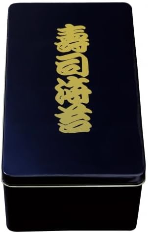 Japanese Sushi Nori Seaweed Container Airtight Tin Box with Kanji Print Keeps Full Sheet Nori Fresh Black Metal Storage for Sushi Chefs & Restaurants Made in Japan