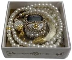 Islamic Holiday Decor Misbaha Tasbeeh & Counter Gift Set - Home Decoratives, Gifting Islam Ramadan Mubarak, Hajj, Muslim Allah Prayer Beads New Year for Women, Men, Kids, Child Birthday (Silver)
