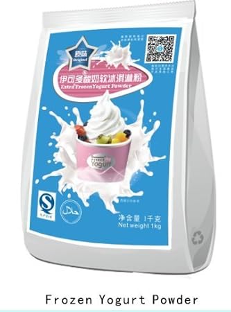 Commercial Ice Cream Powder,Soft Ice Cream Powder, Hard Ice Cream Powder, Ice Cream Powder, Frozen Yogurt Powder, Yogurt Powder, 1kg/bag, Best Taste China