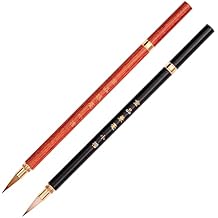 Traditional Chinese Calligraphy Writing Brush Pens, Japanese Sumi Painting Brushes, Weasel hair Goat hair ink brush 2Pcs Set (Weasel hair Goat hair)