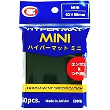 Barrier Hyper Mini Card Sleeves for Tournament (60 Piece), Matte Black, 62 x 87mm