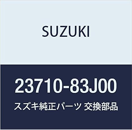 SUZUKI Genuine Parts Cable Assy Clutch Carrier/Every Part Number 23710-83J00