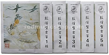 Dunhuang Nylon Guzheng Strings, Type A, 1 Piece, 1 - #21 Selectable (#14)