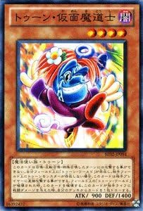 遊戯王カード トゥーン・仮面魔道士 BE02-JP094-N 《遊戯王ゼアル ビギナーズ・エディションVol.2》