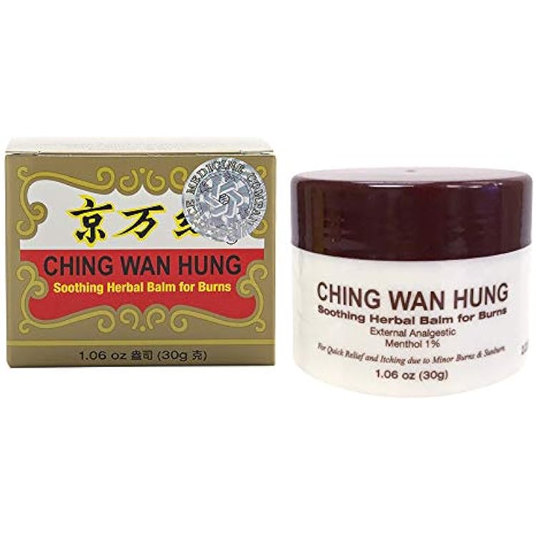 Ching Wan Hung Soothing Herbal Balm for Burns 1.06 oz 1 Jar