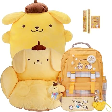 juju GOODS Yellow Kawaii Backpack & Cushion & Plush (Hpy) Bundle