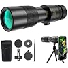 Adult Monocular Telescope, Mobile Recording Telescope, 300x Magnification, Smartphone Compatible, High Magnification Zoom, Bird Shoot, Long Distance Shoot, Viewing HD