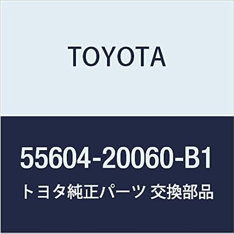 TOYOTA Genuine Parts Instrument Panel Cup Holder ASSY (DK. CHARCOAL Kalina FF, Corona Part Number: 55604-20060-B1