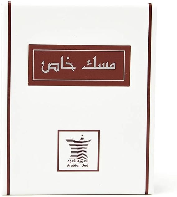 Royal Musk Vücut Yağı1 Tola