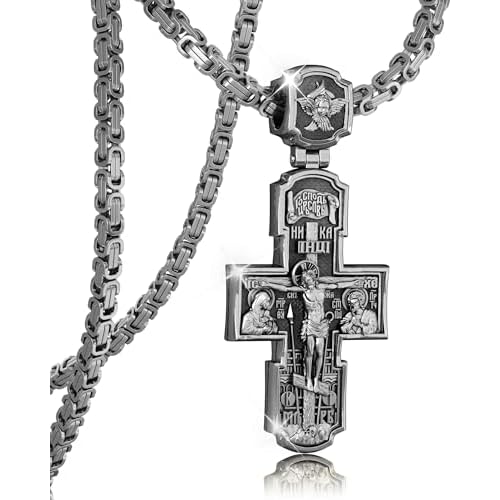 Orthodox Cross Necklace with Luxury Gift Box - High Detail Jesus&Saints Apostles Crucifix Pendant with Byzantine Chain, Antique GoldSilver Tone, Religious Jewelry Gift