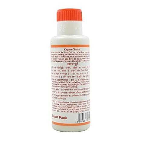 Kayam Churna 100g
