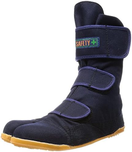 Marugo] Tabi boots Ninja Shoes Jikatabi Outdoor tabi Magic Safety Verclo, w. Resin Toe Cap