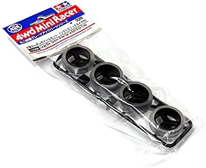 Tamiya Mini 4WD Model Large Dia. Carbon Wheel Set (w/Soft Slick Tires) 15366 174; Full Version Apps Edition