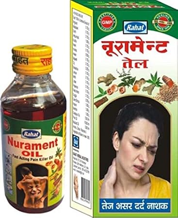Rahat Nurament Oil X 1