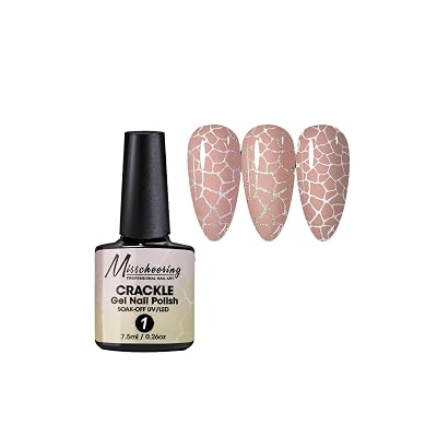 Magic Crackle Gel Polish, Long-lasting Air Dry UV LED Soak Off Nail Art for Home Salon Women Gift 01, 7.5ml