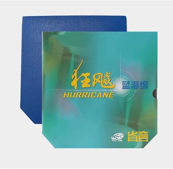 紅双喜DHS 在卓球ラバー省狂NEO3（省チーム用キョウヒョウネオ3）ブルースポンジ 已打底版 本物保証 Hurricane NEO3 blue sponge for provincial team, factory-tuned 黒2.1mm 41度） 並行輸入品