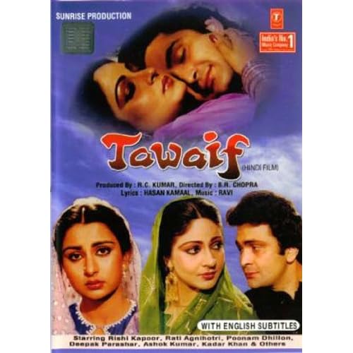 Tawaif(Bollywood Movie / Indian Cinema / Hindi Film / Rishi Kapoor/ Ashok Kumar /Rati Agnihotri/ Poonam Dhillon / DVD)