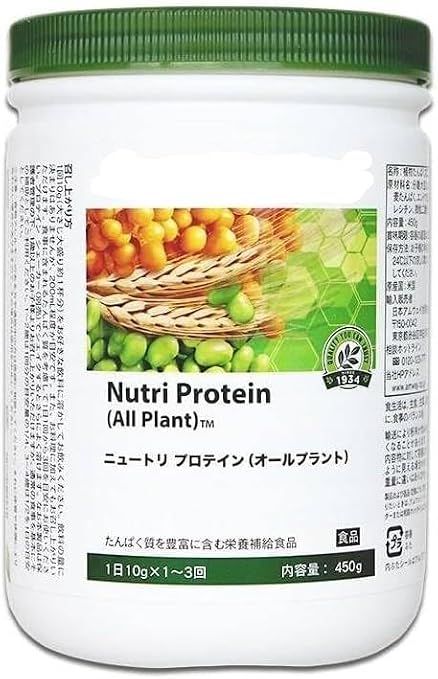 Am We We Neutralite Nutrilite Protein All-Plant 450g