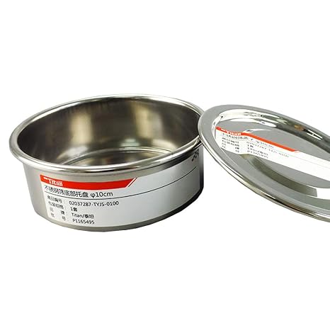 Test Sieve Pan and Lid for Chrome Plating Steel Frame 10cm/4" Diameter Sieve
