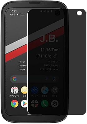 Privacy Screen Protector Film, compatible with KYOCERA BALMUDA Phone Anti Spy TPU Guard  Not Tempered Glass Protectors