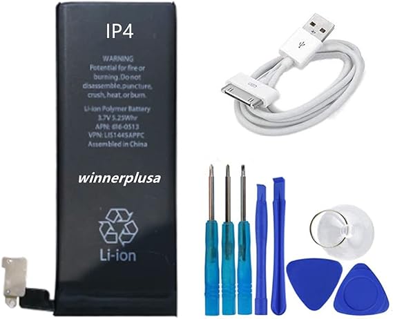 Battery for iPhone 4 with USB Cable
