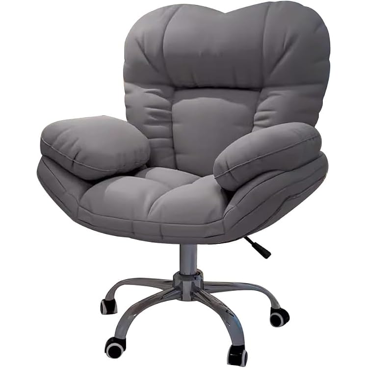 Home Office Desk Chairs Lazy Sofa Recliner Chair Lift Computer Gaming Chair Backrest for Living Room, Video Gaming Chairs Comfortable Office Desk Chairs ArmchSize:One Size,Color:Dark Gray