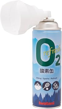 Iwatani NRS-1 Pure Oxygen Can