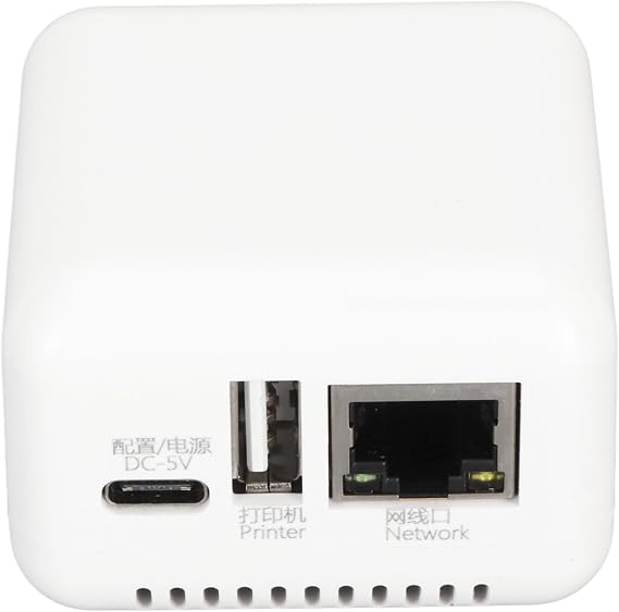 USB 2.0 Network Print Server, LAN Print Sharing Server for USB Printers, USB Printer Server Adapter with Type C Power Port, Printer USB Connection Port, Network Cable Interface US Plug