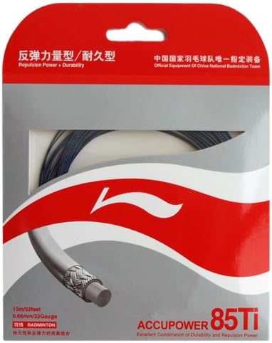 Li-Ning Accupower 85Ti Badminton Strings