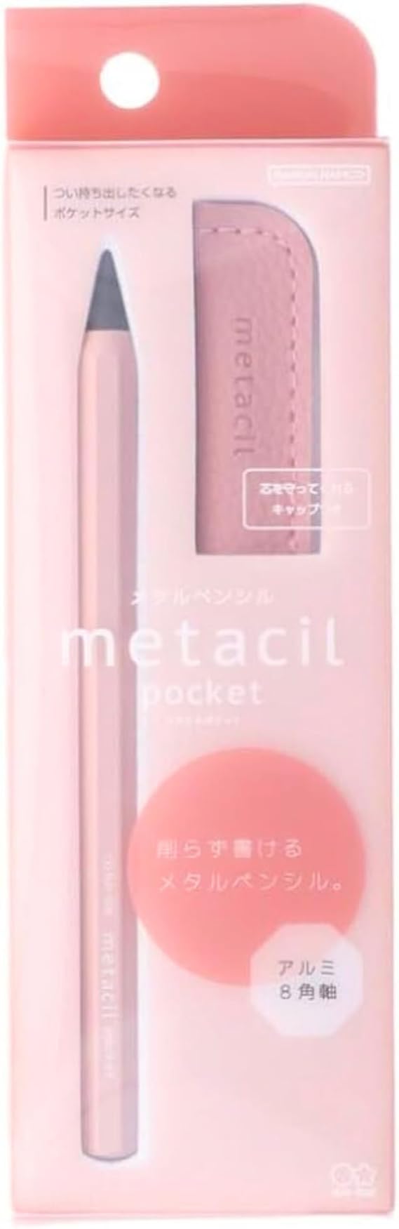 SUN-STAR Stylish Metal Pencil Metacil Pocket Pencils for Artist Drawing, Sketching, Non-Sharpening, Pencil Lead Color: Black 2H, Pink, S5019818 (Authentic Hologram for US and EU Only)