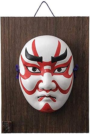 Japanese Hanging of Japanese Traditional Lucky Mask Kabuki Kumadori