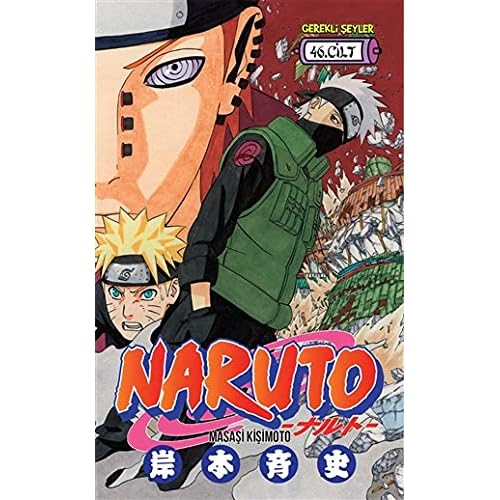 Naruto 46.Cilt Kapak değişebilir Kağıt Kapak – 1 Nisan 2021