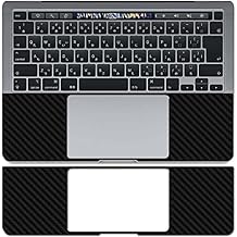 2 Pack Keyboard TouchPad Film Protector, compatible with Lenovo U31-70 13.3" Black Carbon TPU Trackpad Guard Cover Skin (Not Tempered Glass Screen Protectors) new version
