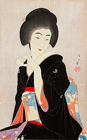 Japanese Art Print - Tipsy (Horoyoi) by Torii Kotondo
