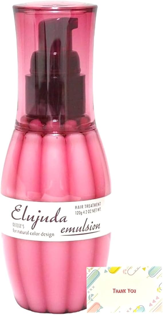 Milbon Elujuda Emulsion, 4.2 oz 120 g, Includes Bonus