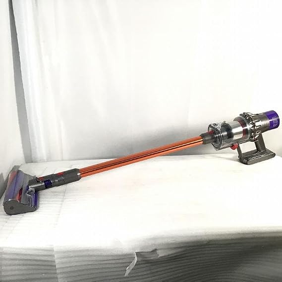 Dyson Cyclone V10 Fluffy