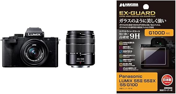 Panasonic DC-G100DW-K + HAKUBA EX-GUARD LCD Protective Film for Panasonic LUMIX S5II / S5X / G100 DC-G100 Compact Lightweight Mirrorless Single Camera Lumix Double Zoom Lens Kit, Black, LCD Guard, High Hardness 9 H Scratch Resistant 49 77187347982