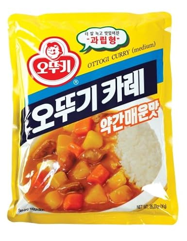 OTTOGI Curry Powder, Medium Hot, 2.2 Pound