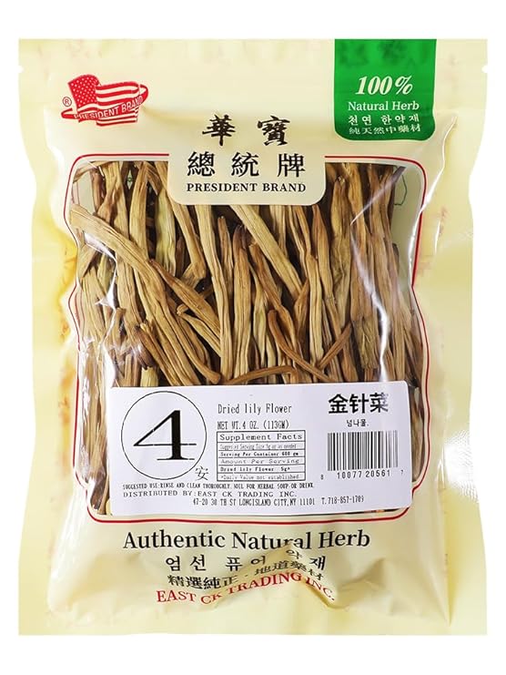 Sweet Post Premium Dried Tiger Lily Buds 8oz - Golden Needles Vegetables for Soup, Hot Pot & Stir-Fry, Sulphur-Free, Plump Texture, Premium Chinese Dried Tiger Lily Buds,