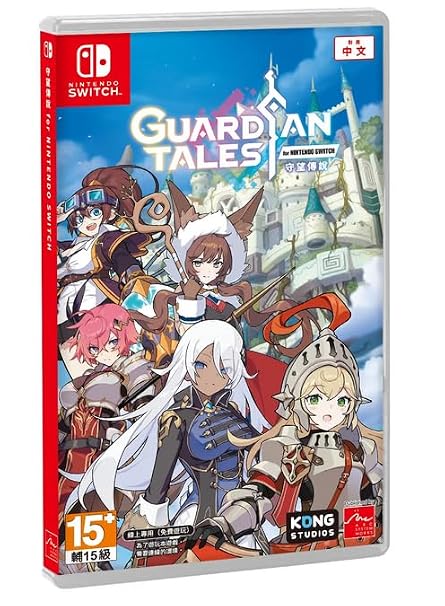 Guardian Tales - For Nintendo Switch