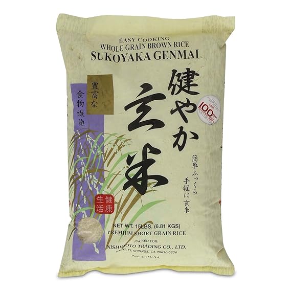 SHIRAKIKU Brown Rice Genmai | Premium Short Grain Rice | Partially Milled Brown Rice, Rich in Fiber, Potassium, Vitamin B & E | Easy Preparation, Perfect for Healthy Meals 15 Pound Bag