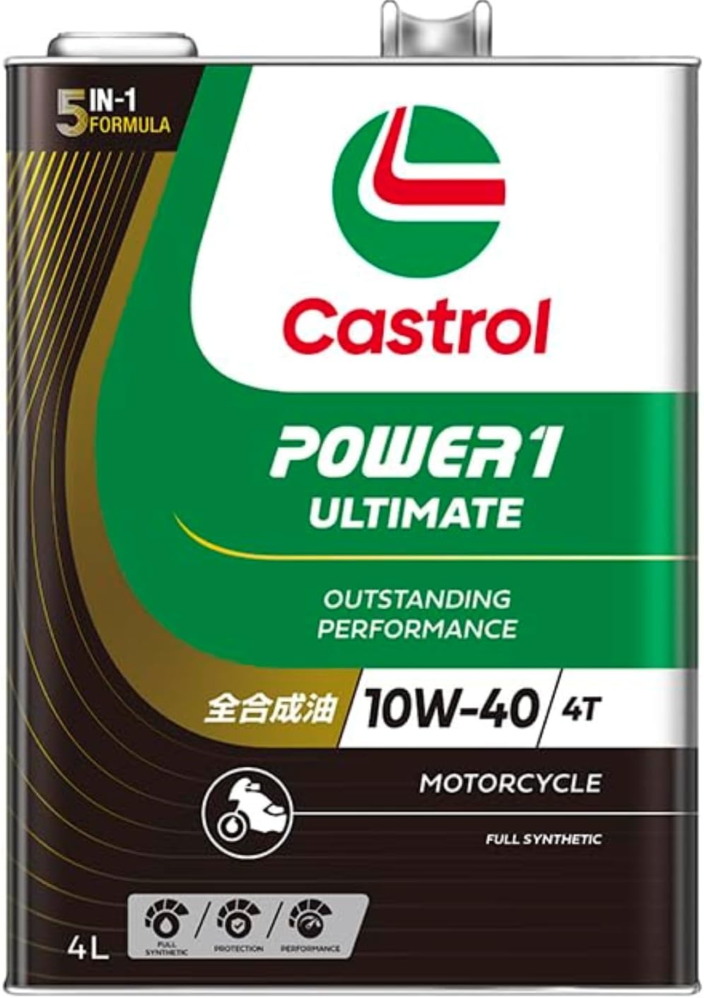 Castrol Engine Oil POWER1 ULTIMATE 4T 10W-40 MA2 4L for Motorcycle 4 Cycle Engines Fully Synthetic Oil