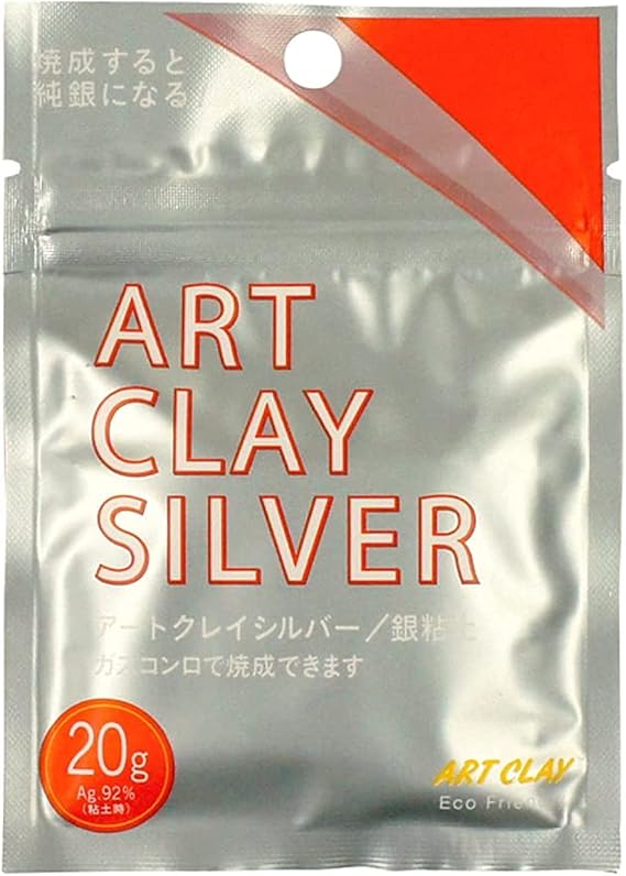 Art Clay Silver - 20 grams